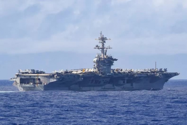 US aircraft carrier and strike group operate near the East Sea